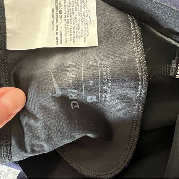 Bundle of athletic leggings - Picture 4 of 4